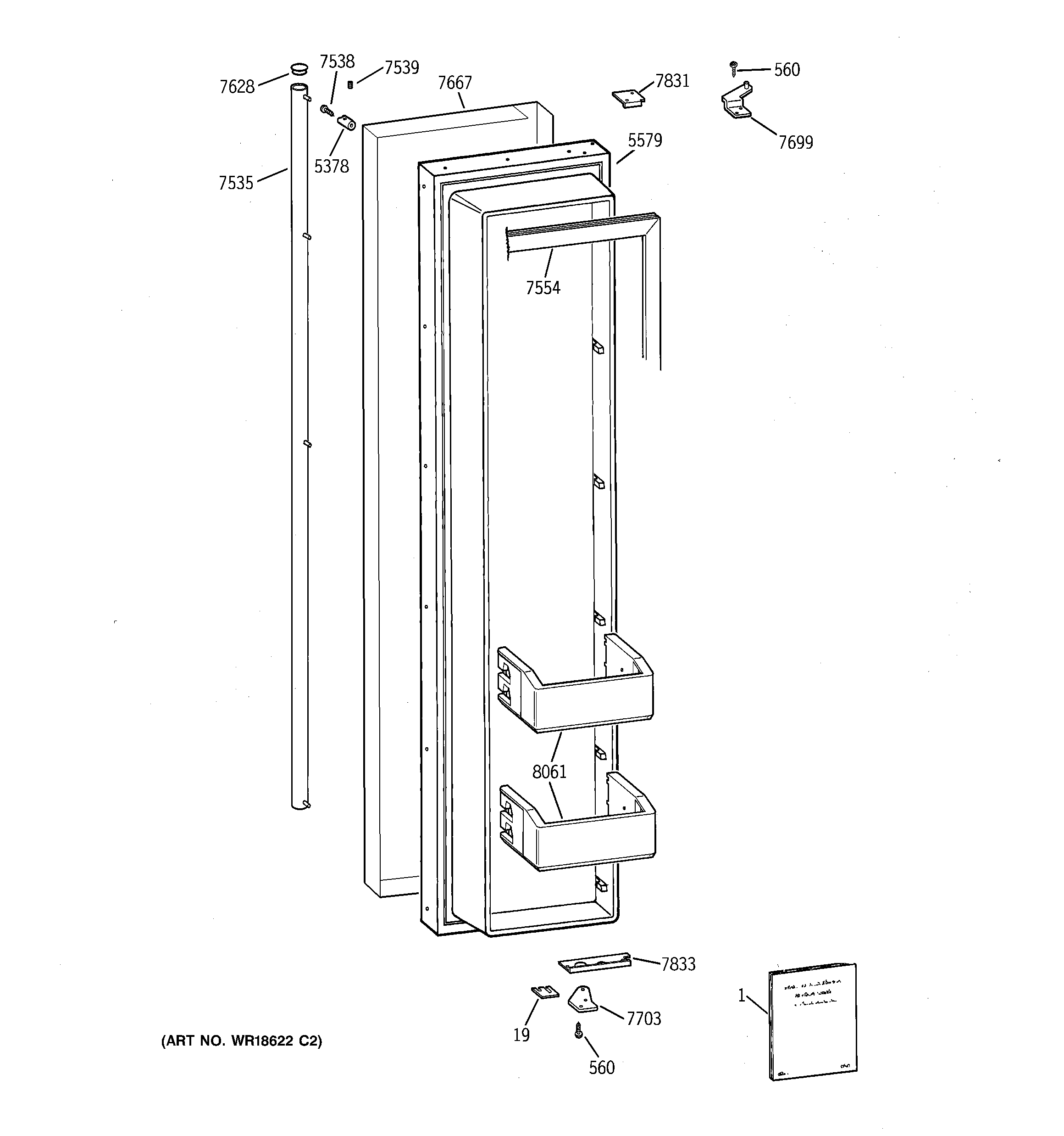 Freezer door