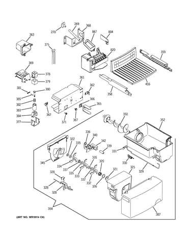 Ice maker & dispenser
