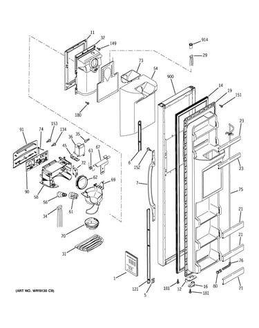 Freezer door