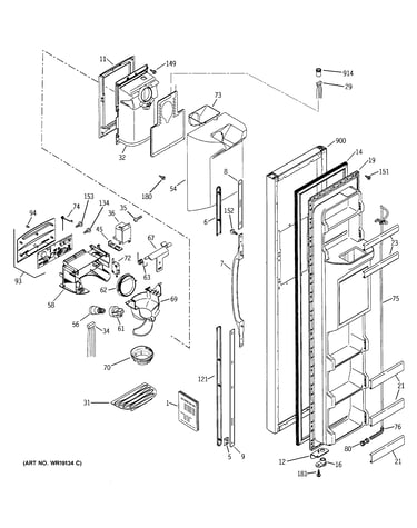 Freezer door