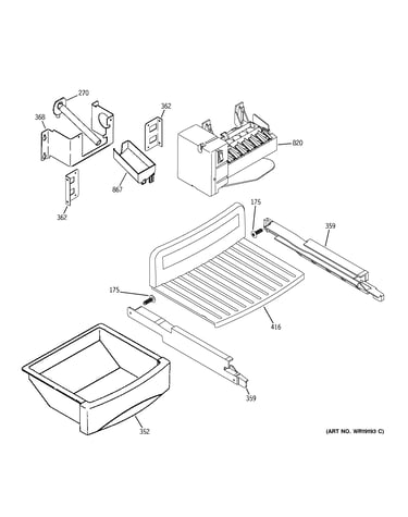 Ice maker & dispenser