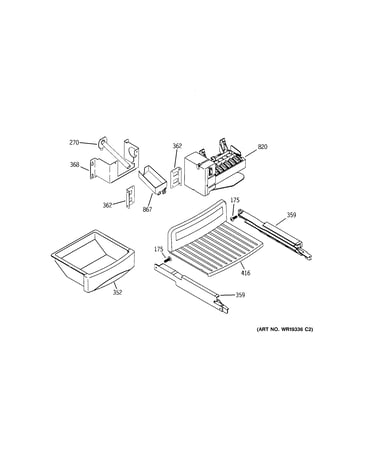 Ice maker & dispenser