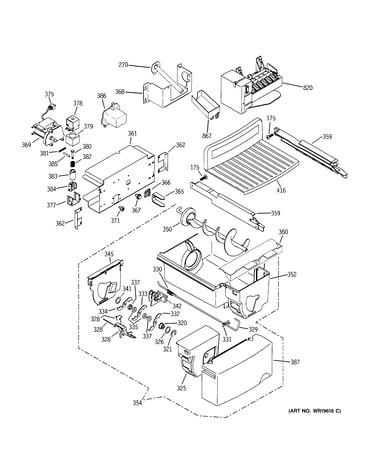 Ice maker & dispenser