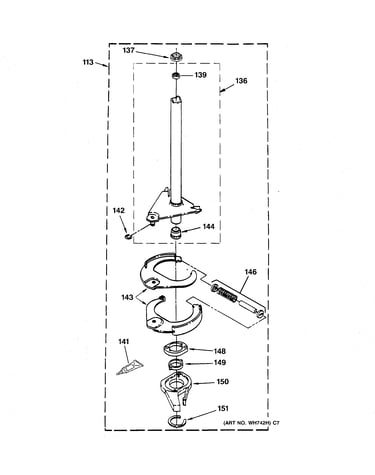 Brake & drive tube parts