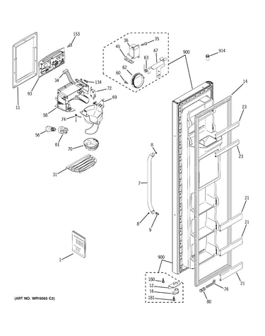 Freezer door