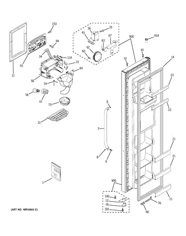 Freezer door