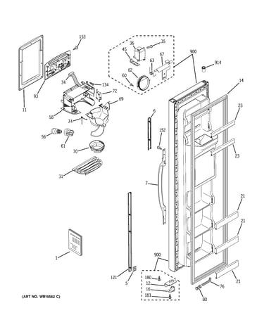 Freezer door
