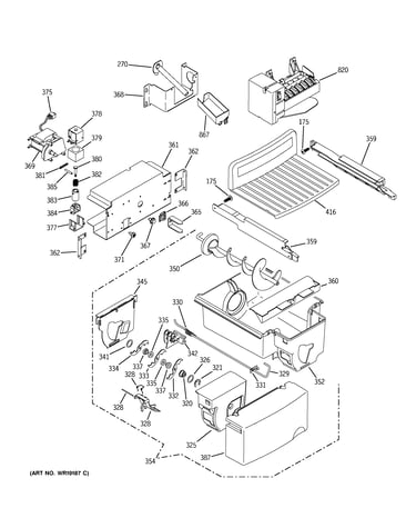 Ice maker & dispenser