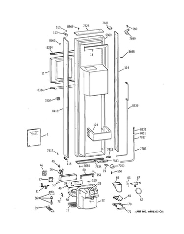 Freezer door
