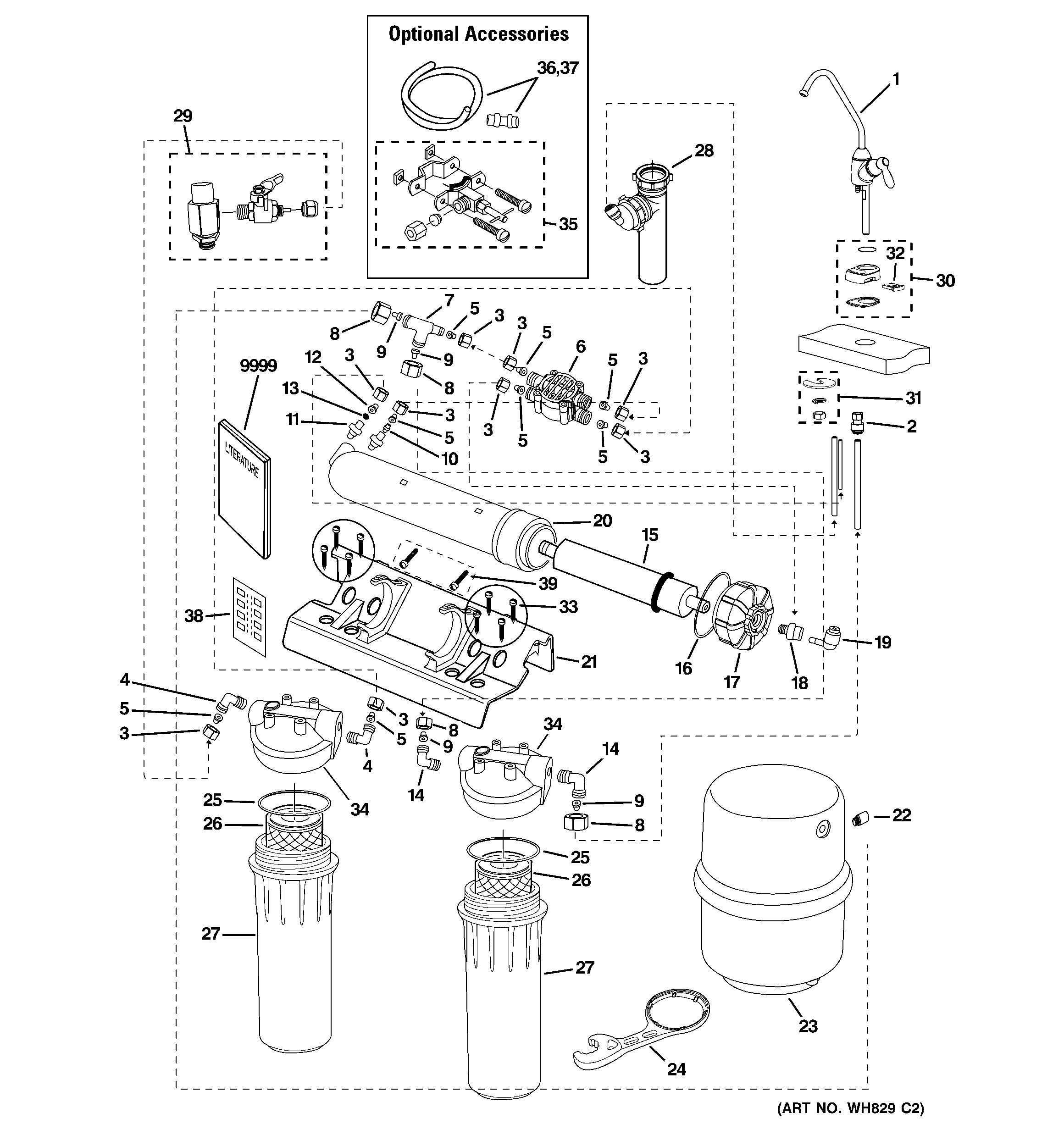 Filter assembly