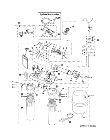 Filter assembly