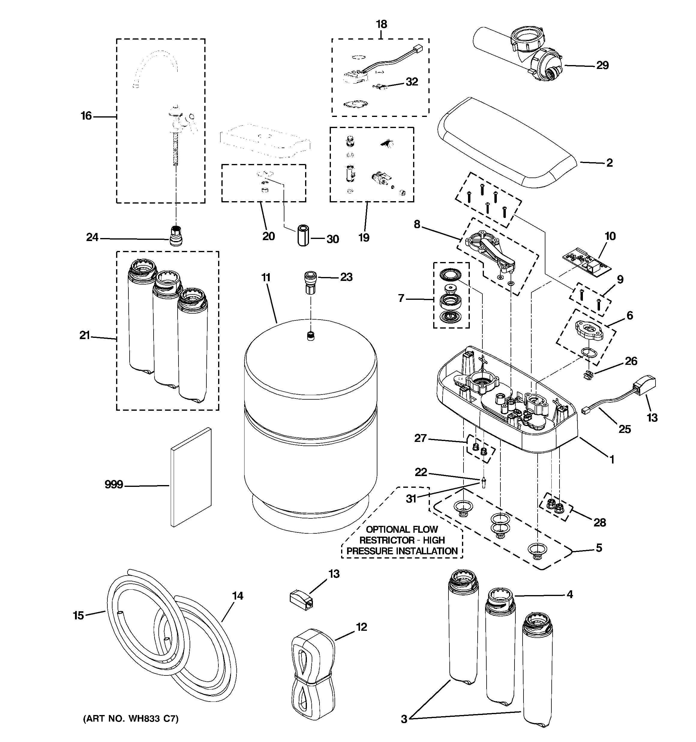 Water filtration system