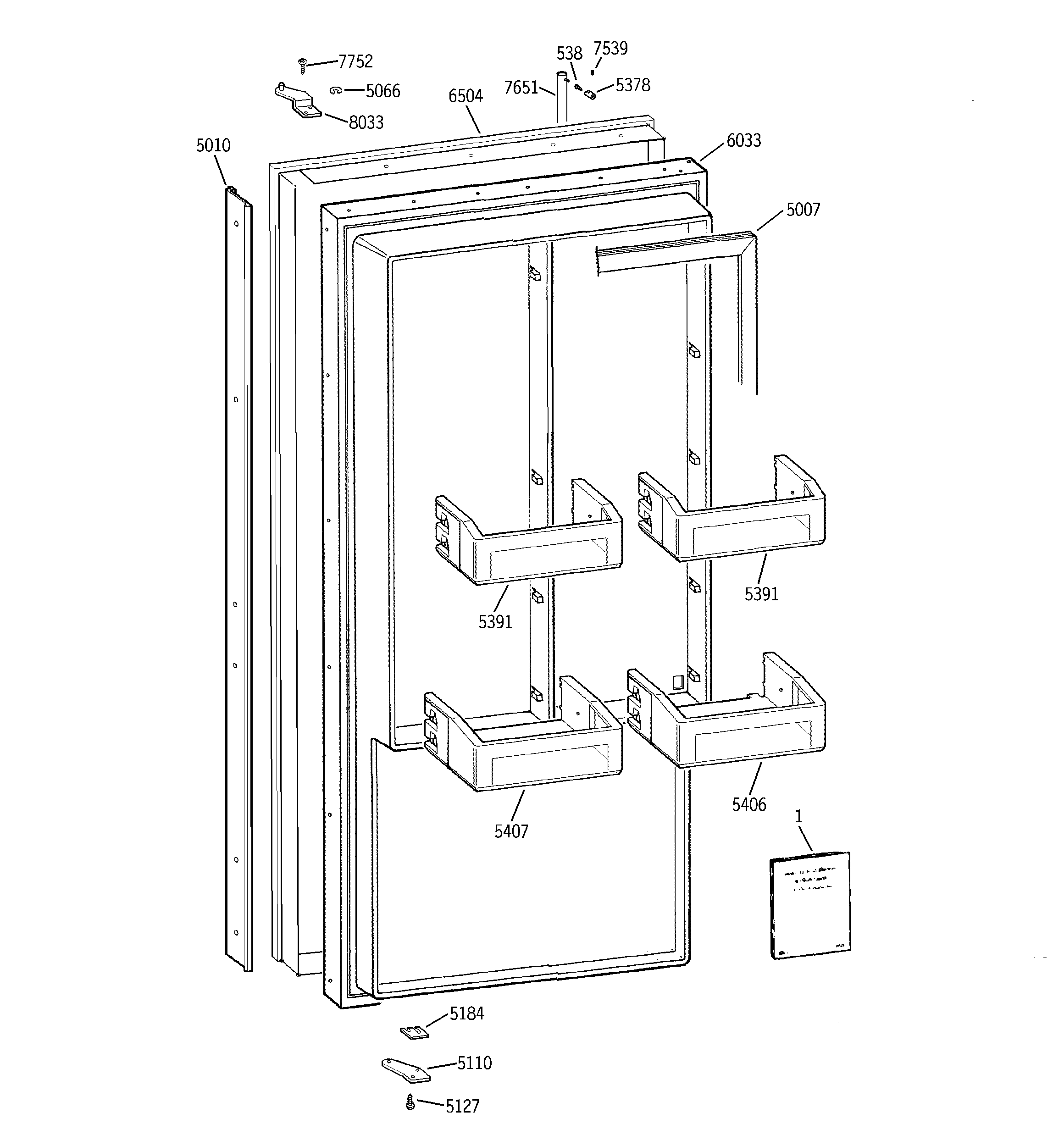 Freezer door