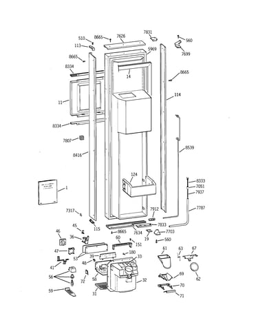 Freezer door