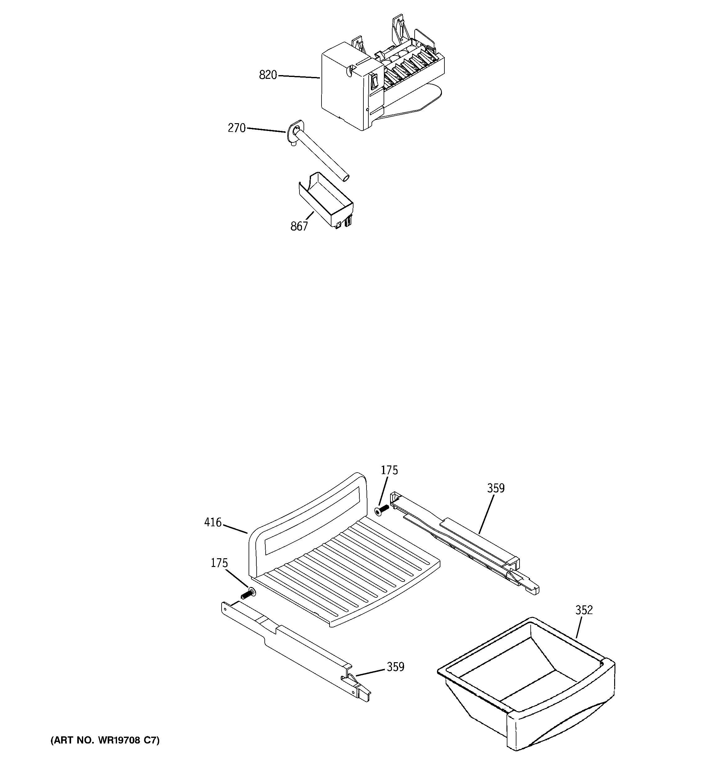 Ice maker & dispenser