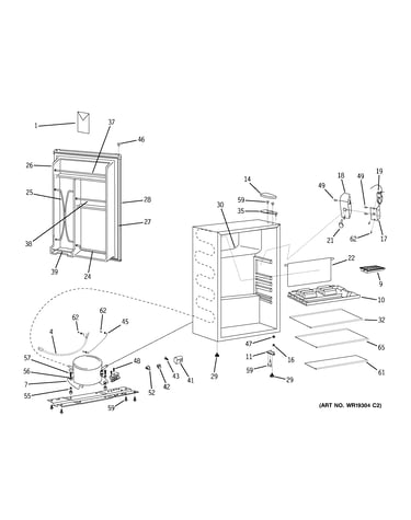Refrigerator
