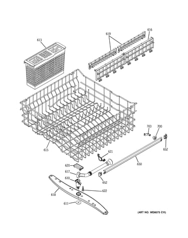 Upper rack assembly