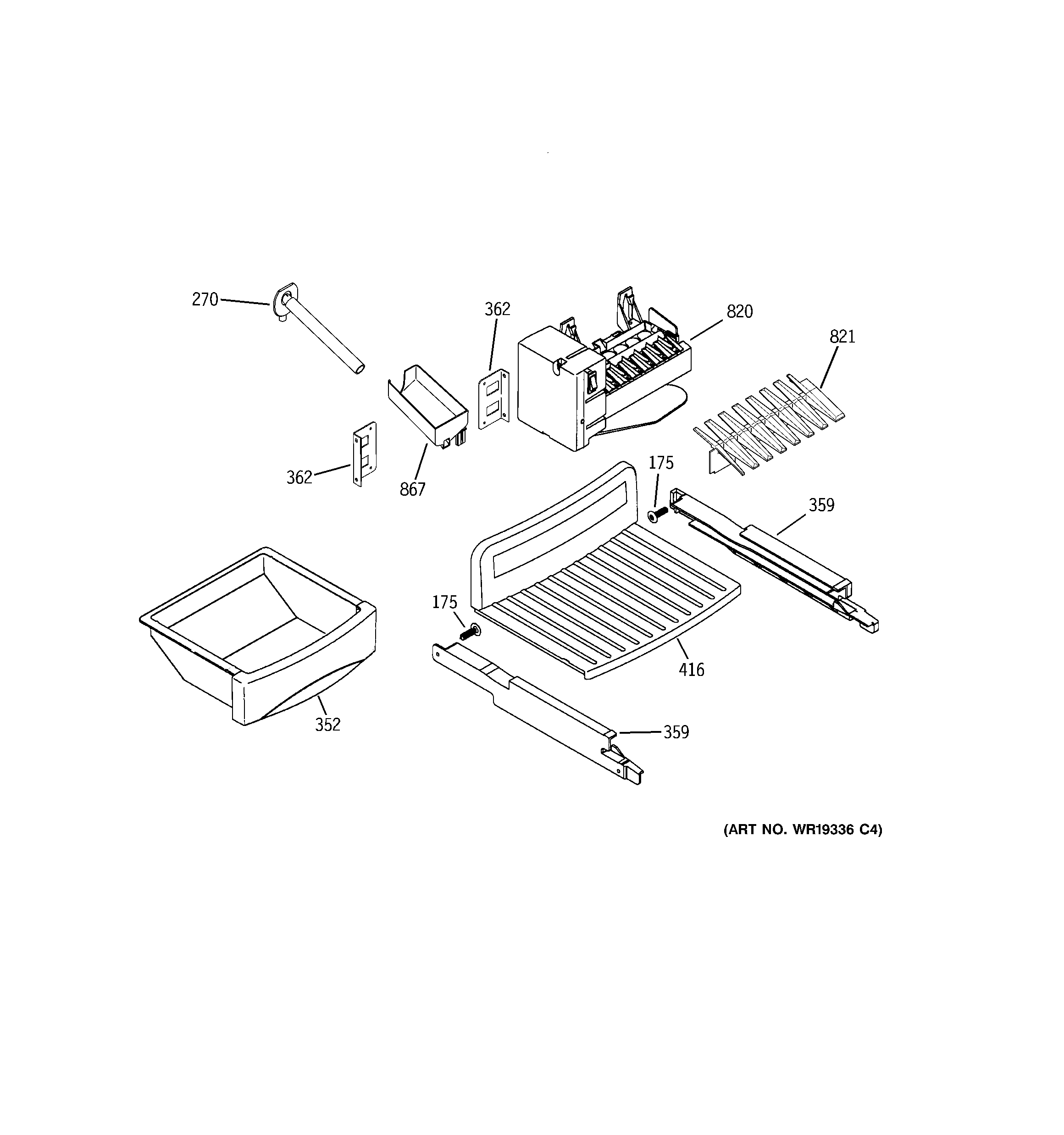 Ice maker & dispenser