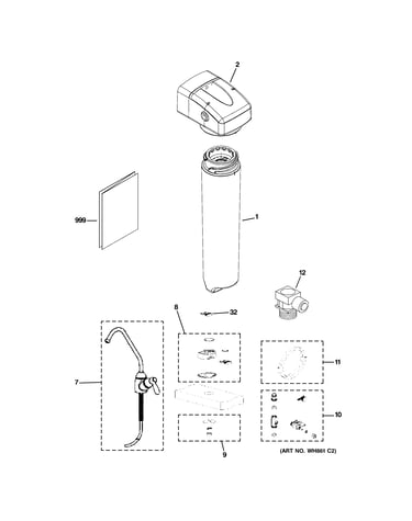 Water filter