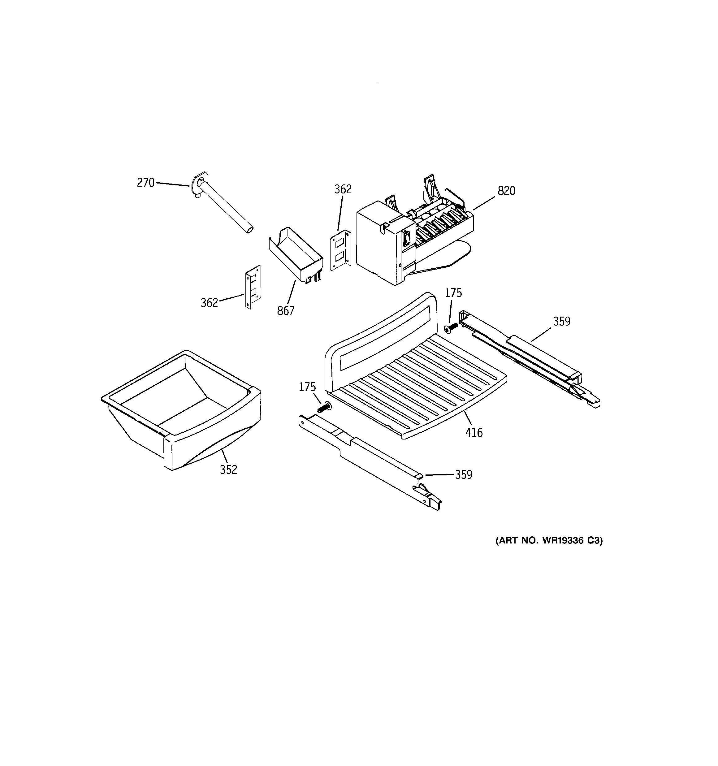 Ice maker & dispenser