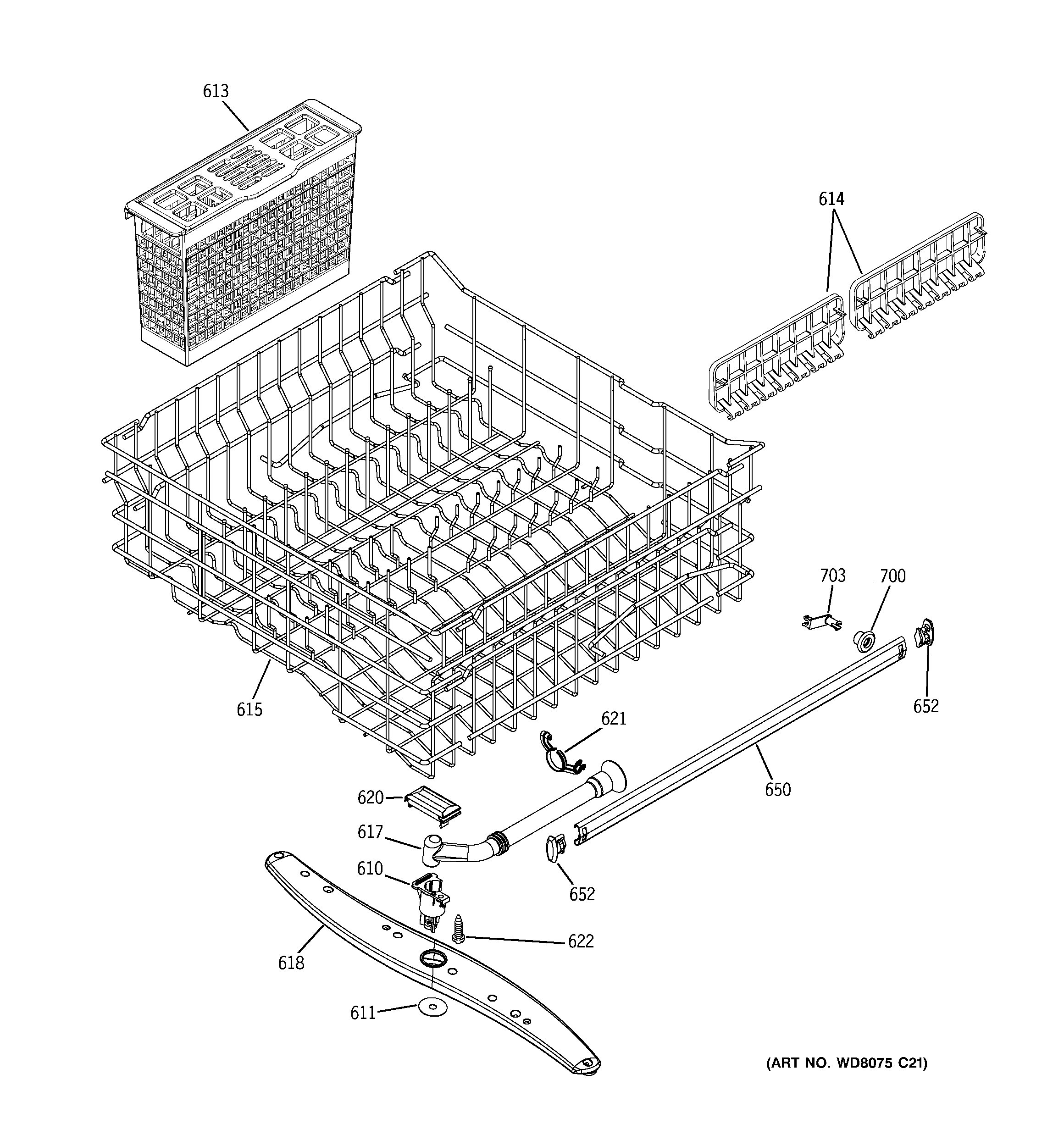 Upper rack assembly