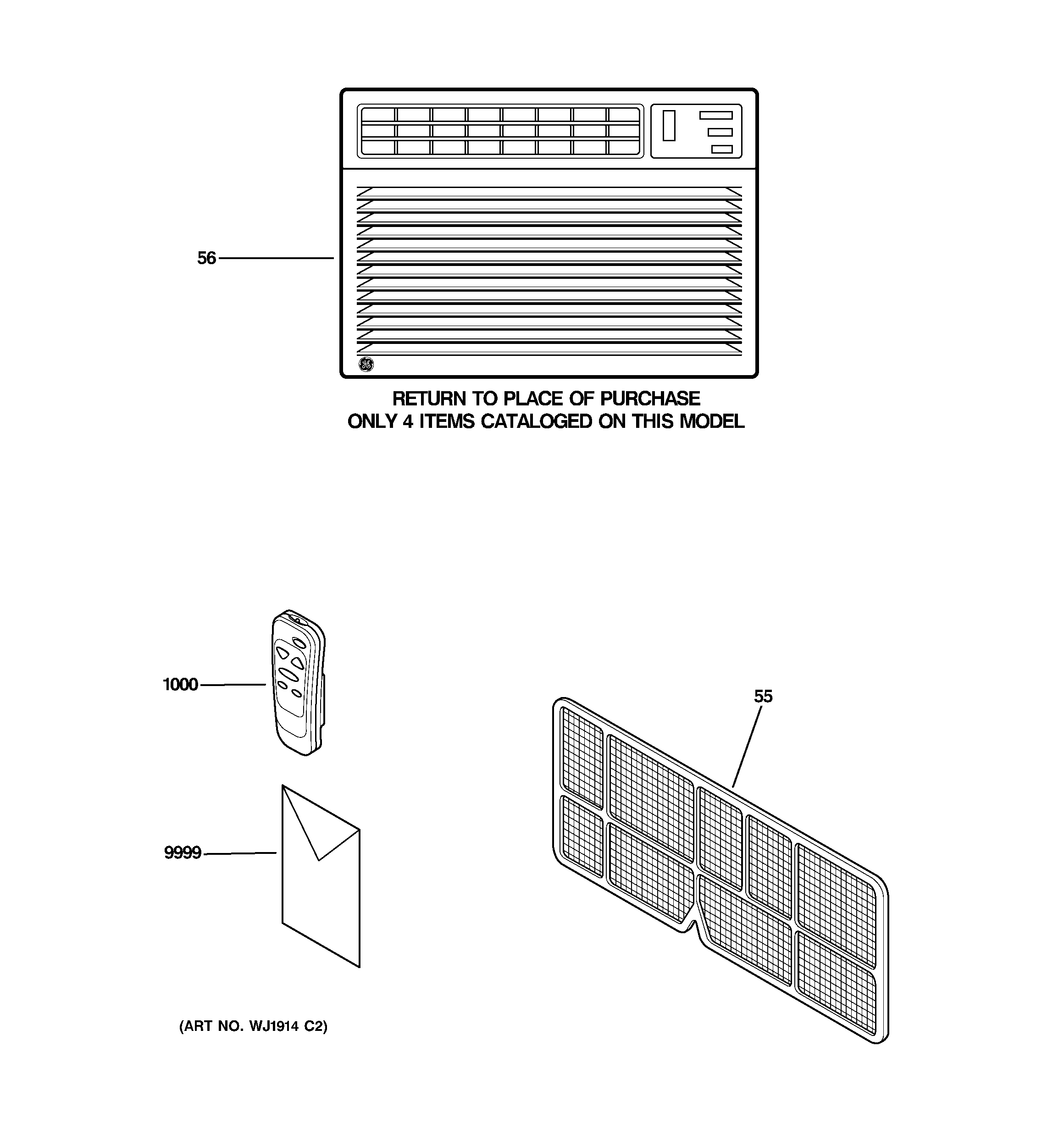 Room air conditioner