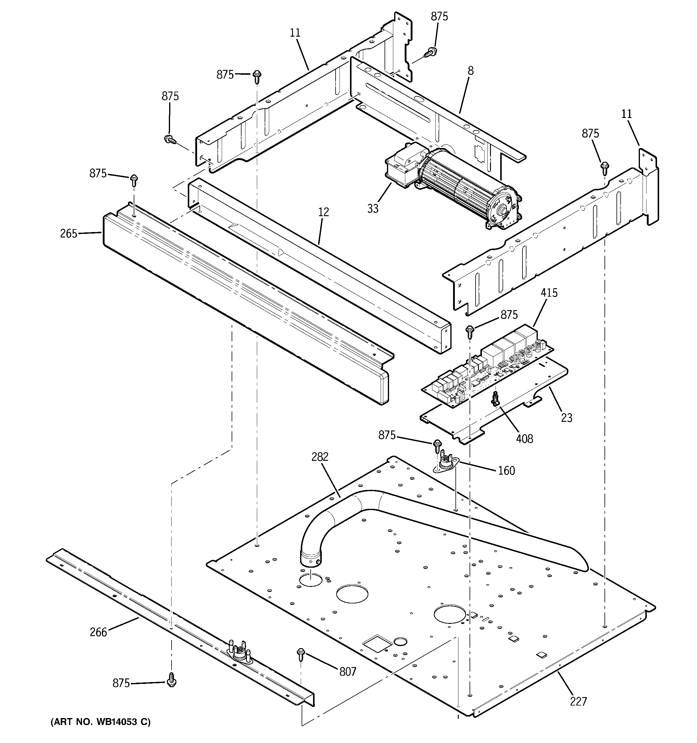 Center spacer
