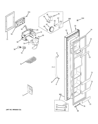 Freezer door