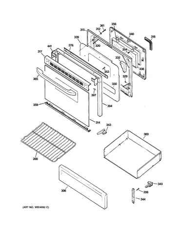 Door & drawer parts