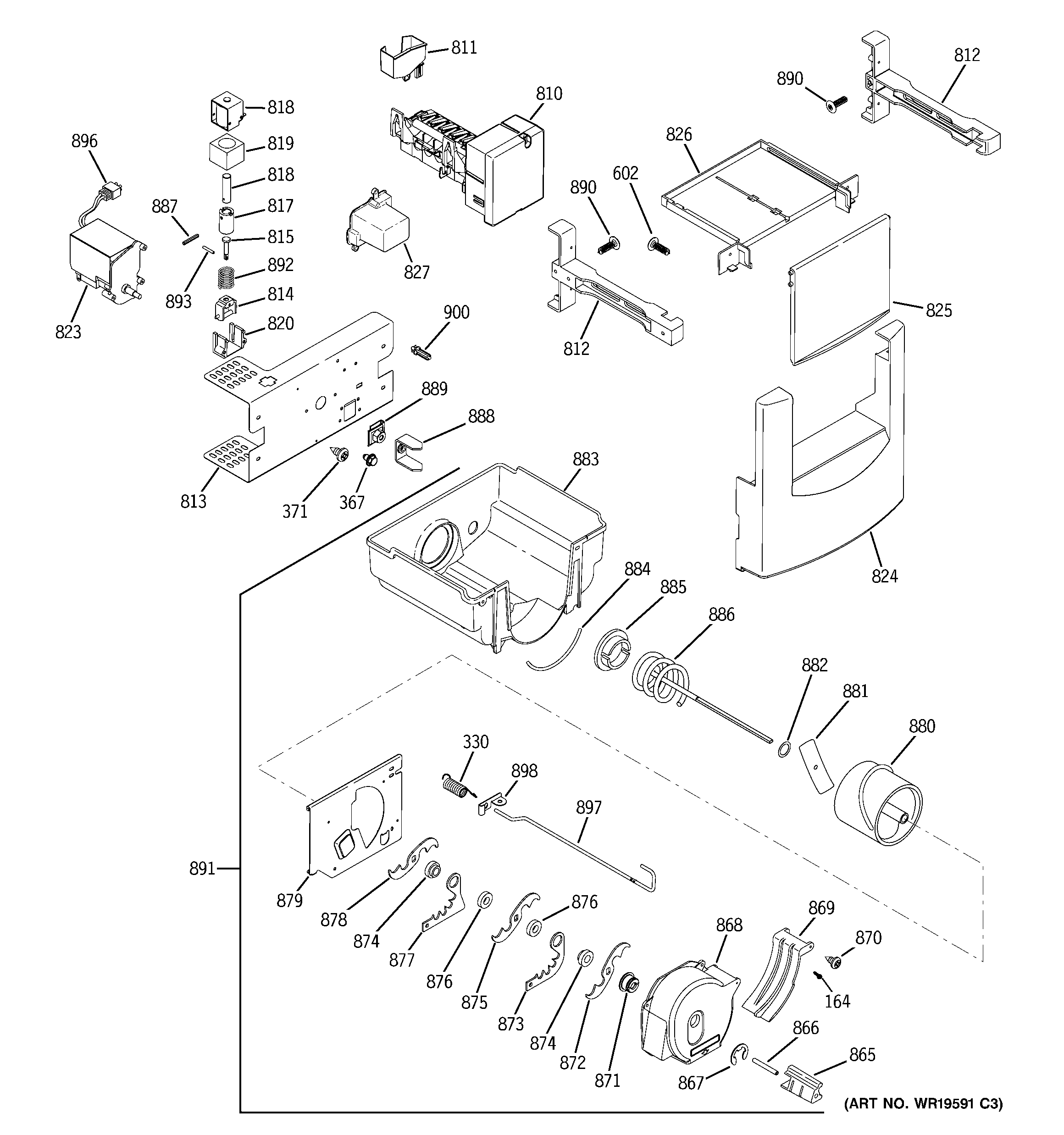 Ice maker & dispenser