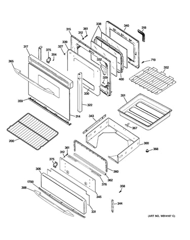 Door & drawer parts