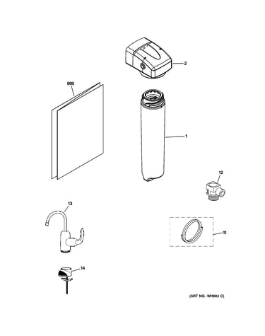 Water filter
