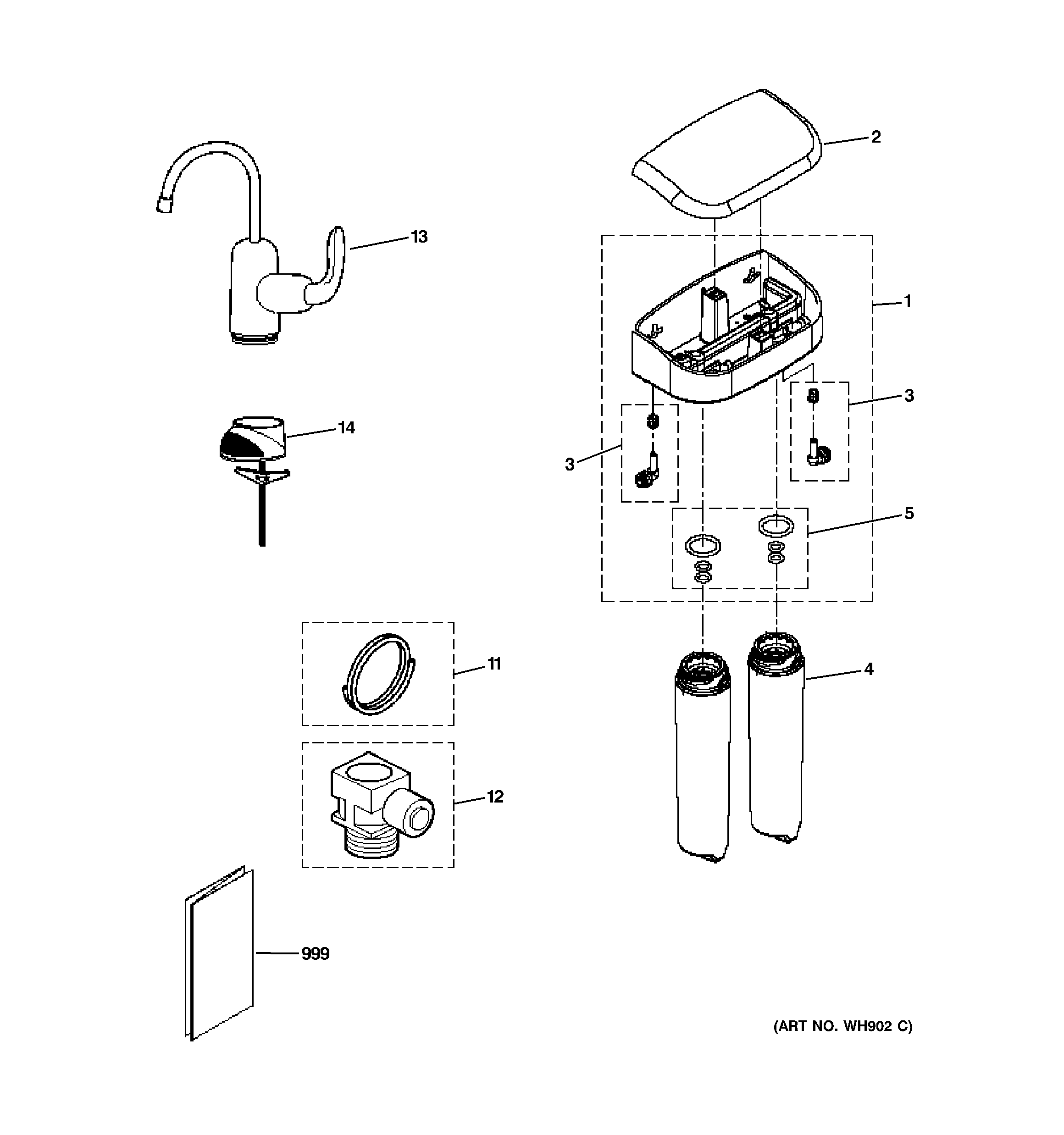 Water filter