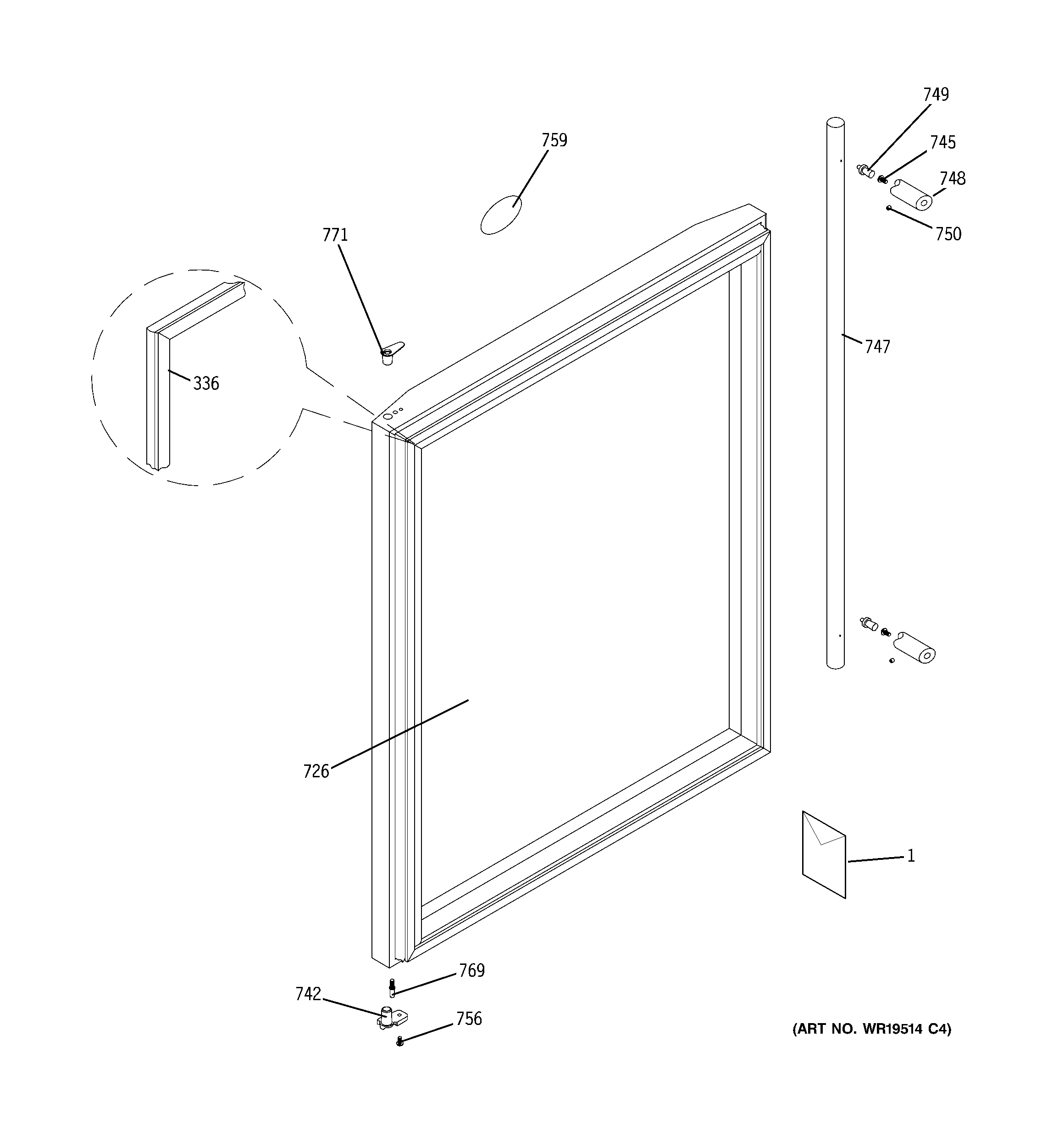 Door