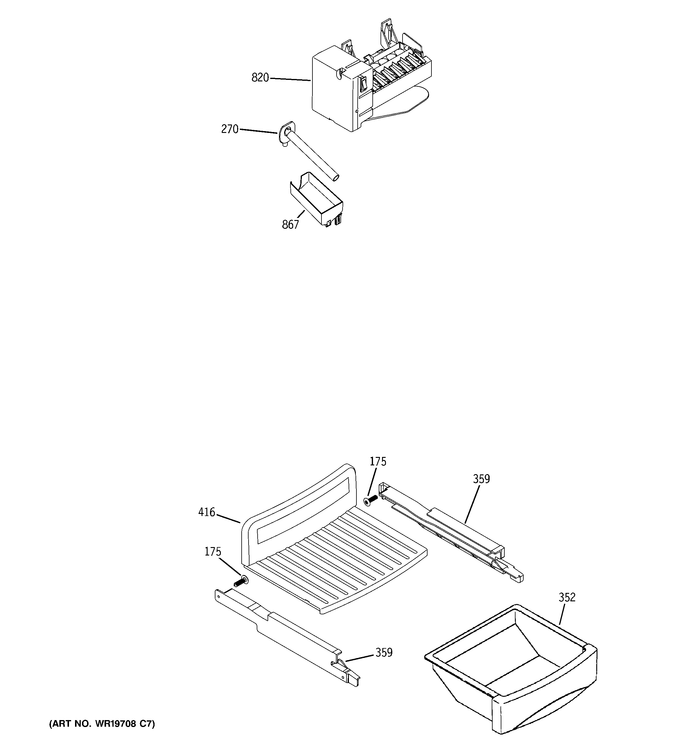 Ice maker & dispenser