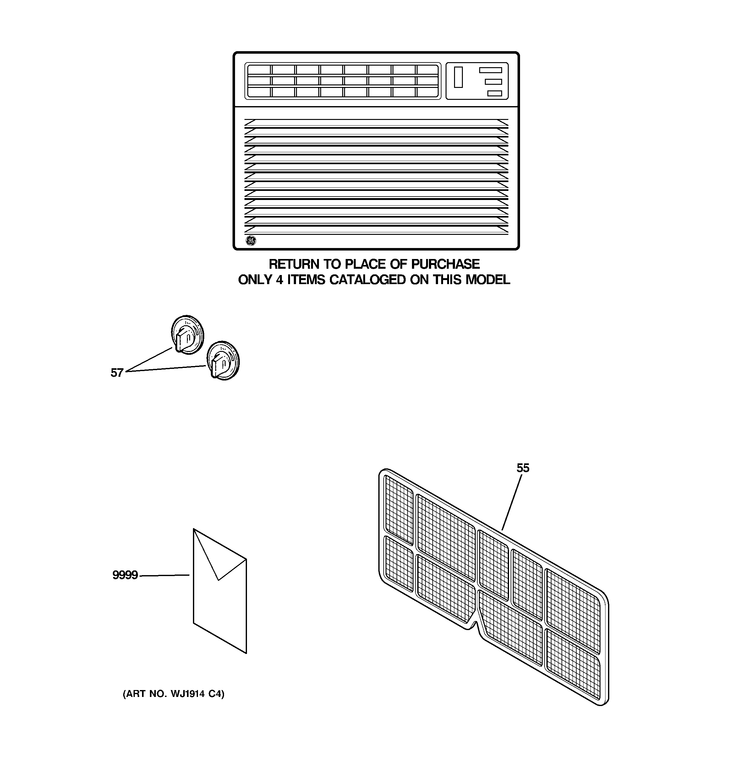 Room air conditioner