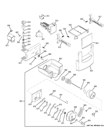Ice maker & dispenser