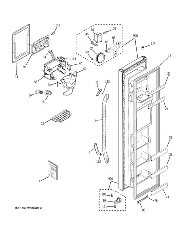 Freezer door