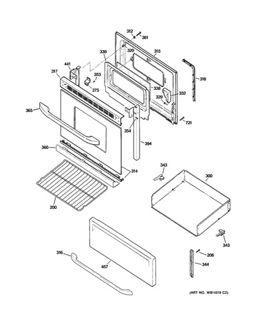 Door & drawer parts