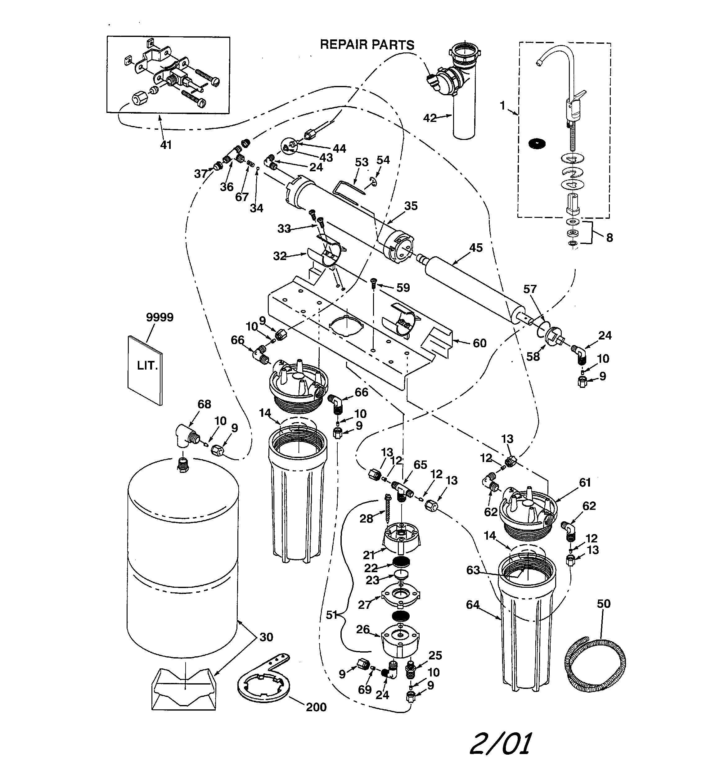 WATER FILTRATION SYSTEM