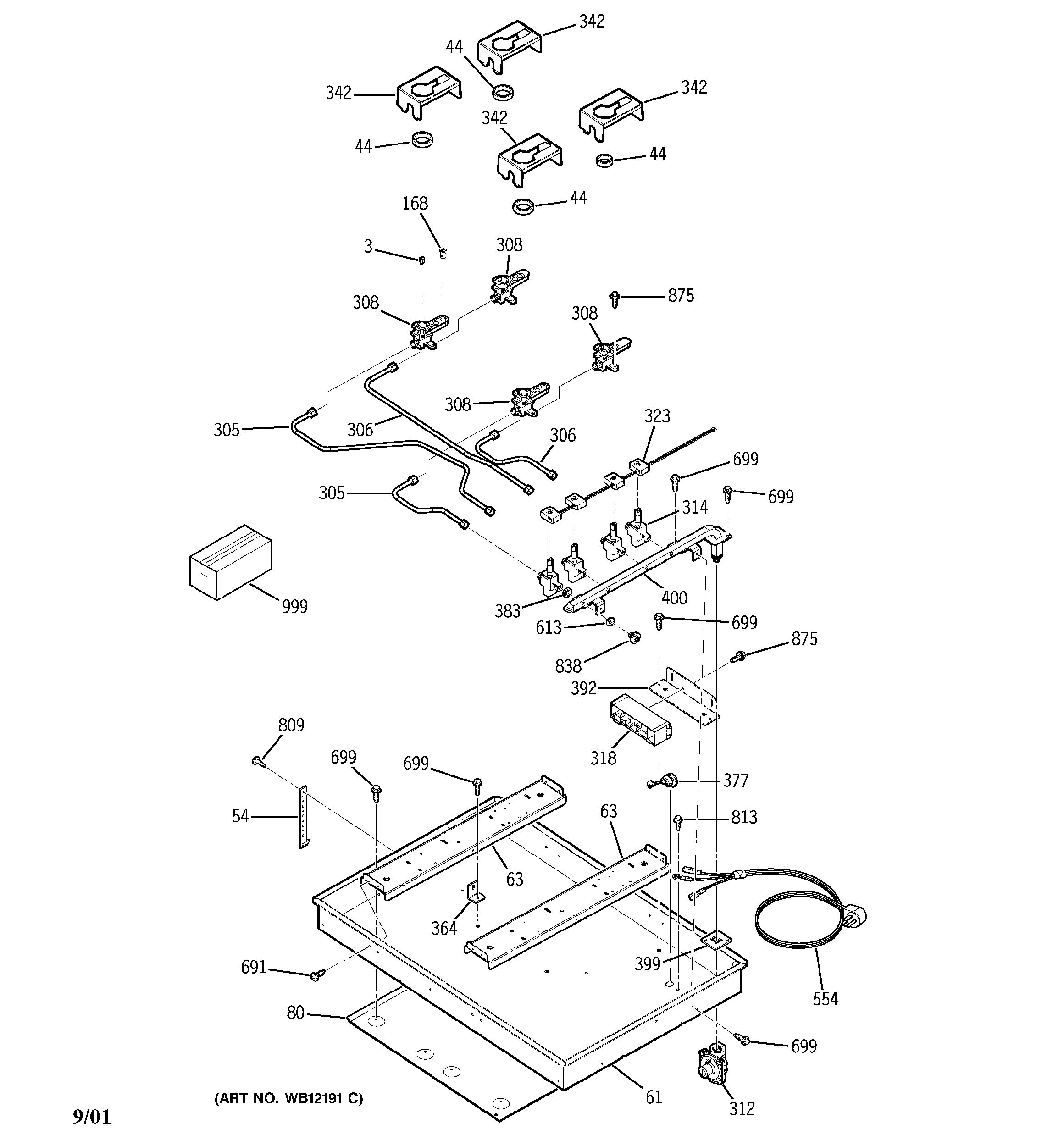 Gas & burner parts