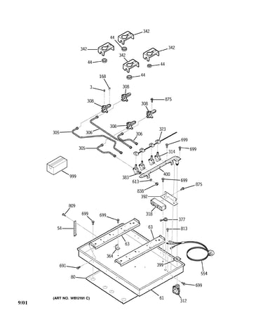 Gas & burner parts