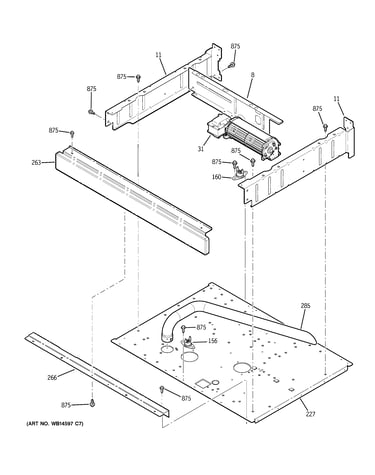 Center spacer