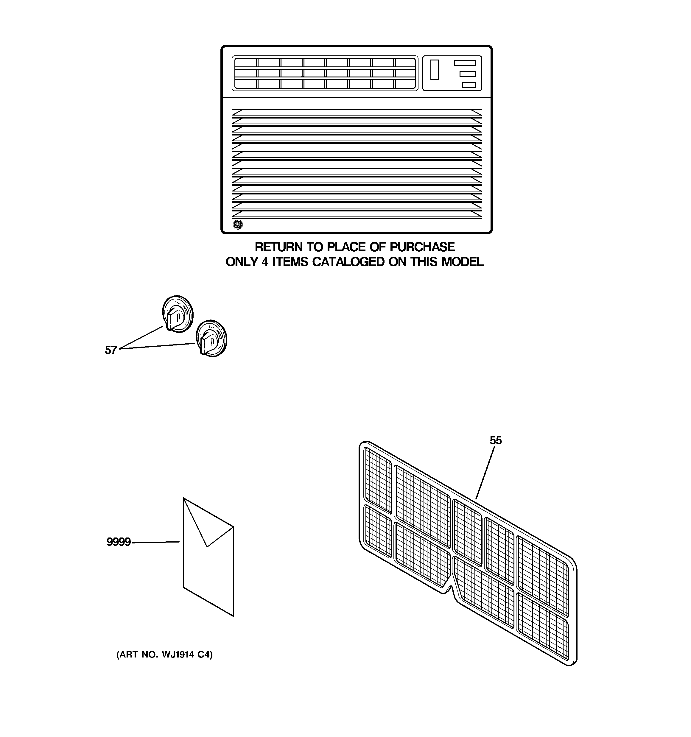 Room air conditioner