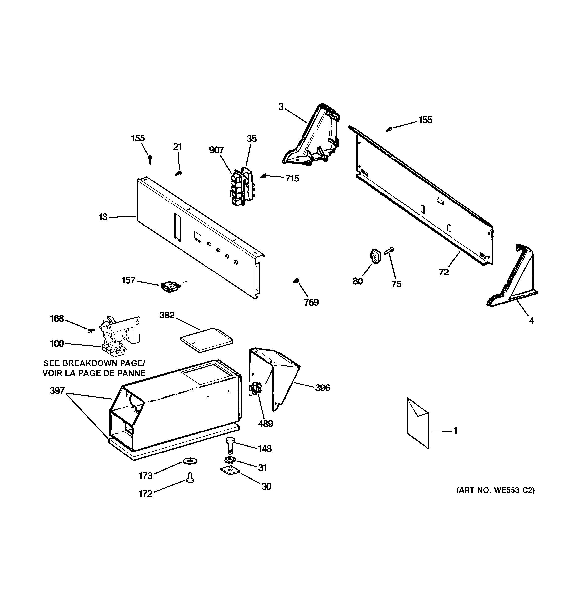 CONTROL PANEL & COIN BOX ASSEMBLY