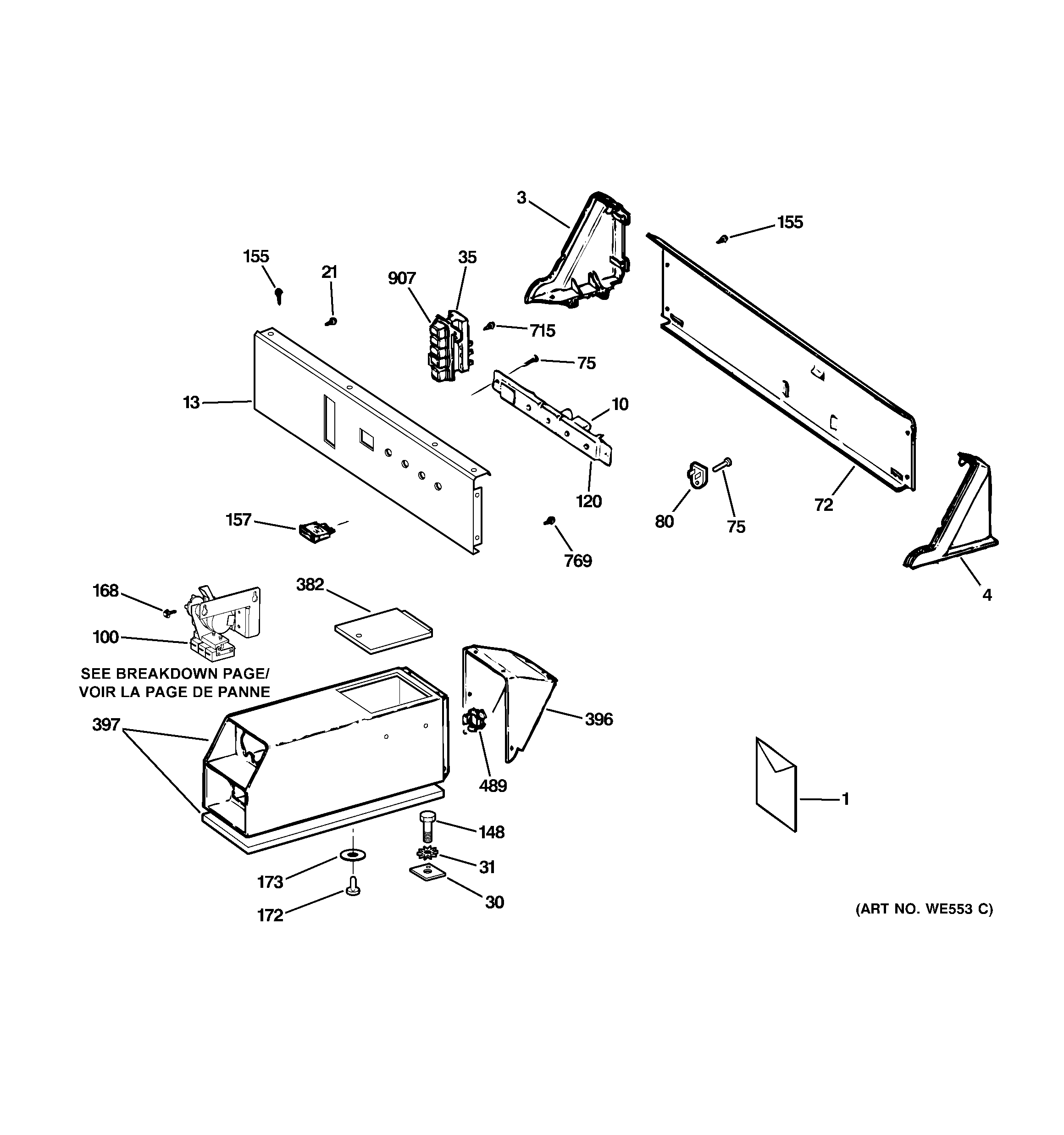 CONTROL PANEL & COIN BOX ASSEMBLY