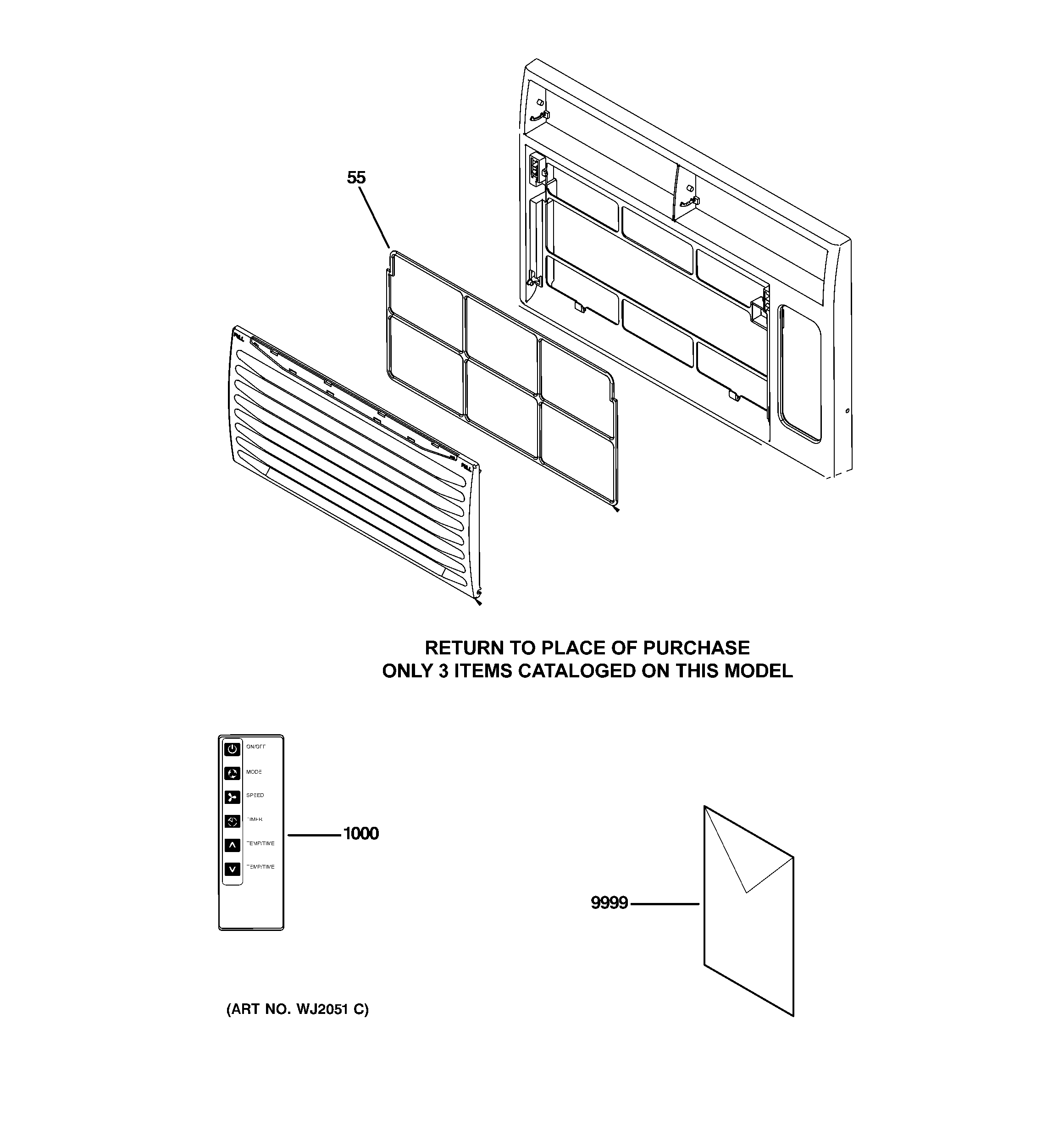Room air conditioner