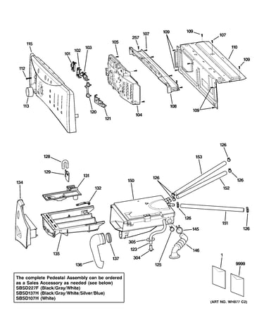 Controls & dispenser