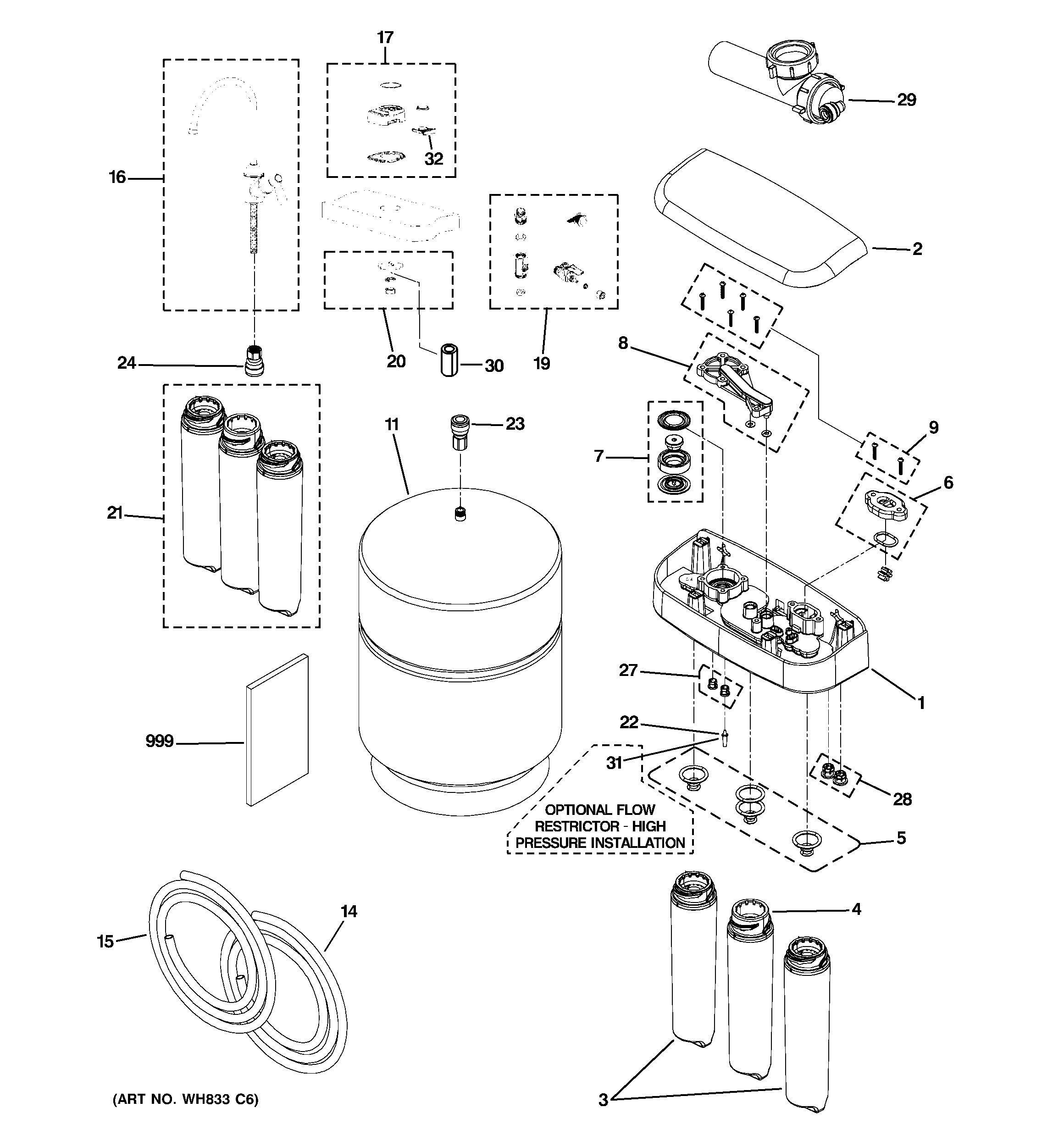 Water filtration system