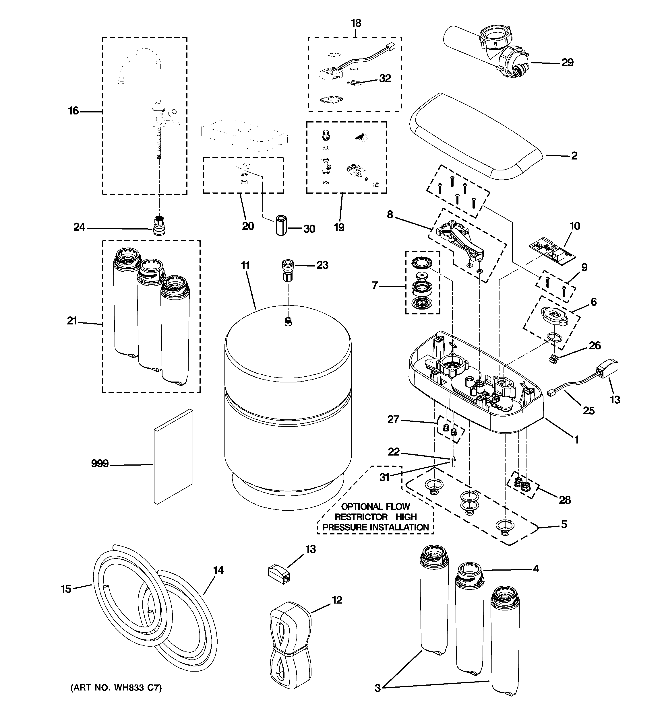 Water filtration system